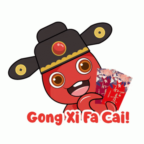 Chinese New Year Cimbocto GIF