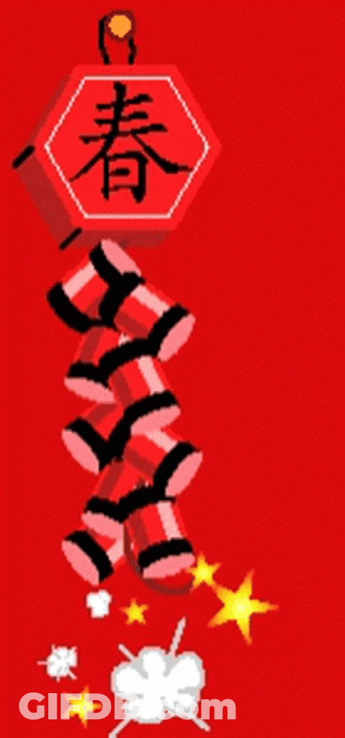 Chinese New Year Firecracker GIF
