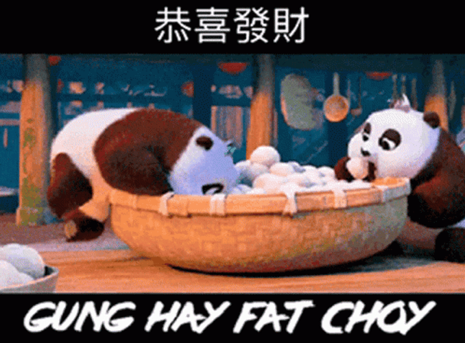 Chinese New Year Pandas GIF