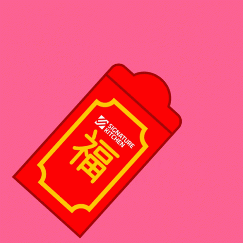 Chinese New Year Red Envelope GIF
