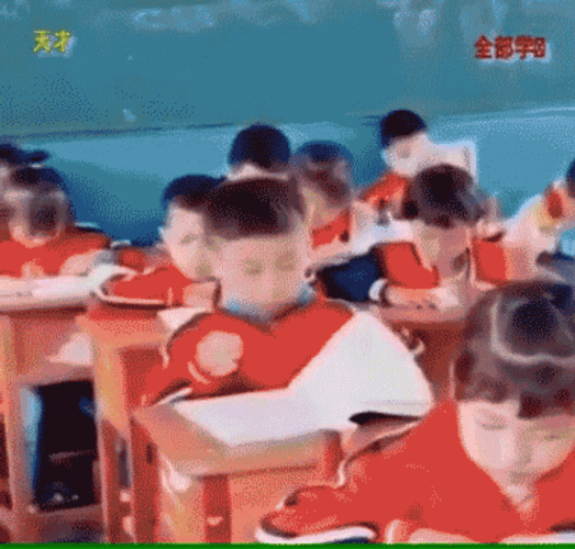 Chinese Students Taking Test GIF