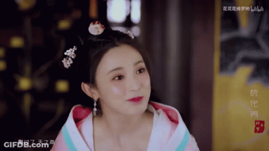 Chinese Xiao Feng Eating Snacks GIF