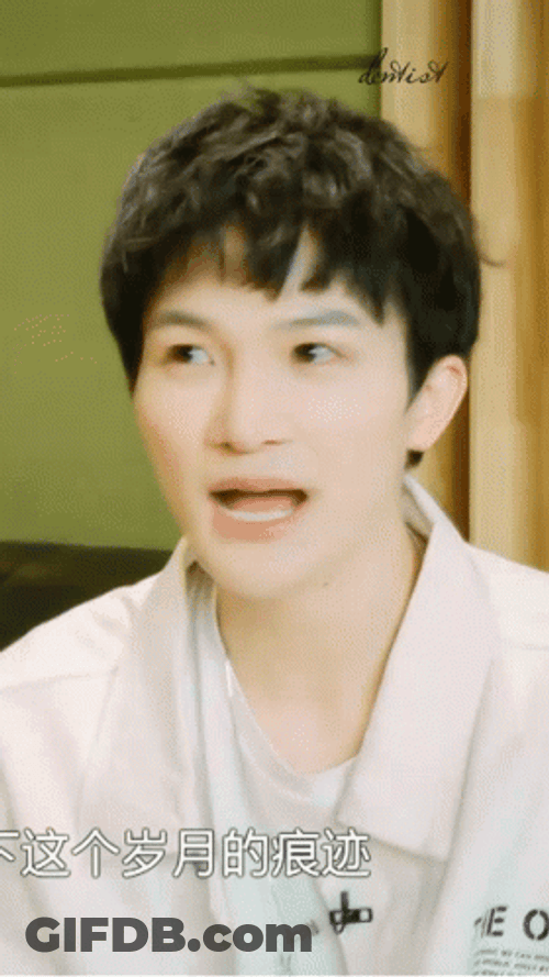 Chinese Zhou Shen Winkinglo GIF