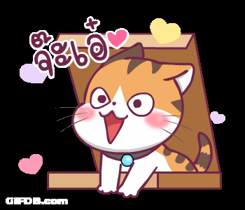 Chippy The Pocoyo จัะໆ GIF