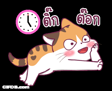 Chippy The Pocoyo Clock ตี๊ก ต๊อก GIF
