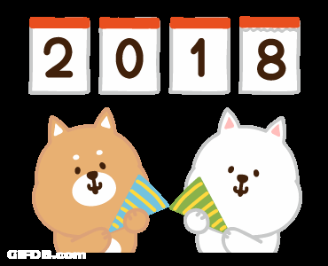 Chippy The Pocoyo Dog Calendar 2016-2018 GIF