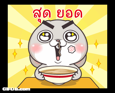 Chippy The Pocoyo Noodle Face สุดยอด GIF