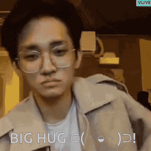 Cho Wonsang Big Hug GIF