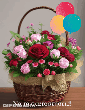 Chocolate Birthday Cake With Three Candles Saying Happy Birthday GIF