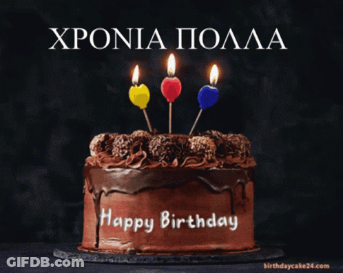 Chocolate Cake With Three Lit Candles Happy Birthday GIF