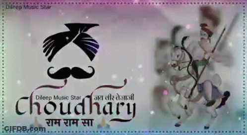 Choudhary Poster Man With Mustache And Horse GIF