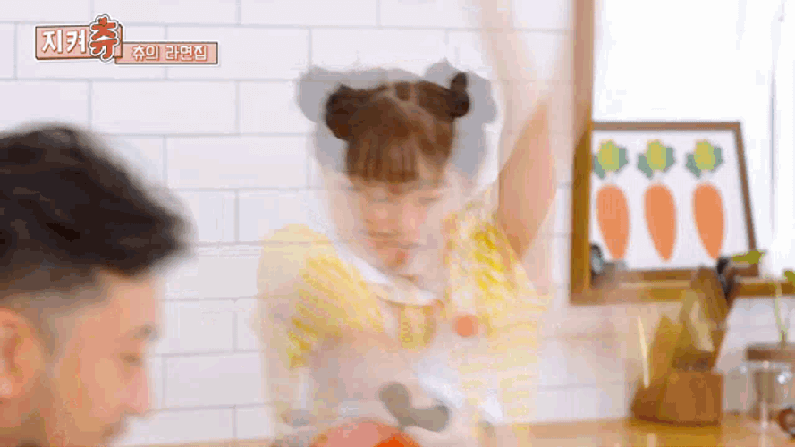 Chuucandoit Loona GIF