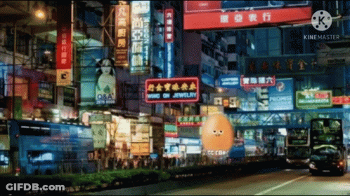 City Street Sign Who On Jewelry GIF