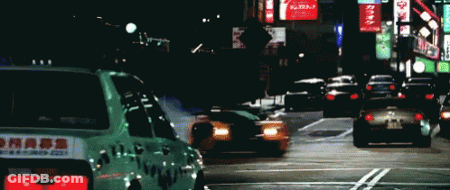 City Street With Karaoke Sign GIF