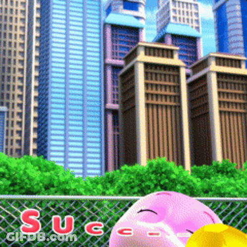 City With Word Suc GIF