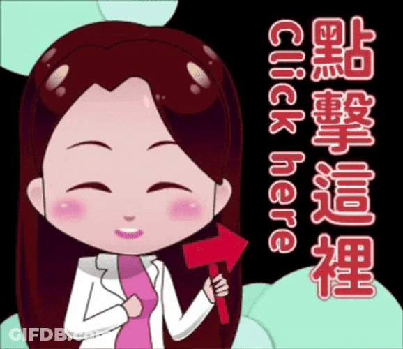 Click Here Nutritionist Woman GIF