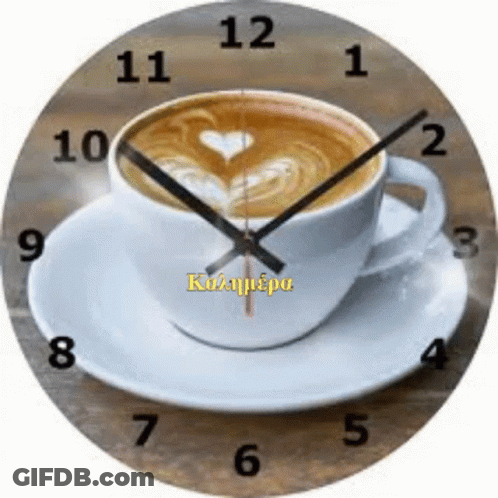 Clock Shows Cup Of Coffee On Saucer GIF