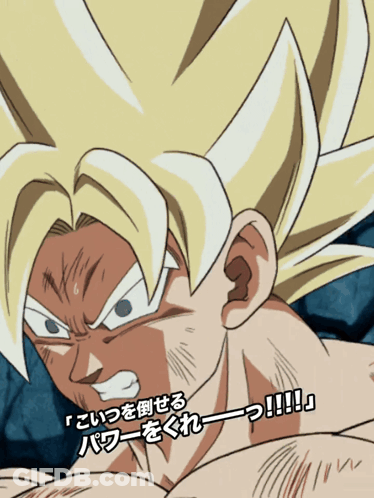 Close Up Cartoon Character With Asian Writing GIF