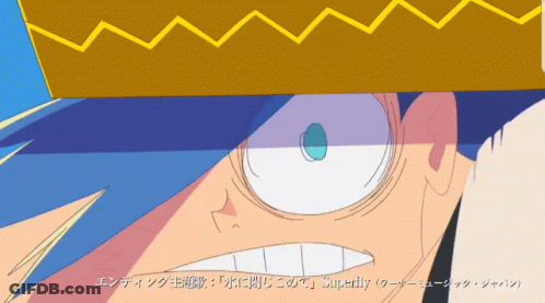 Close Up Cartoon Face With Japanese Writing GIF
