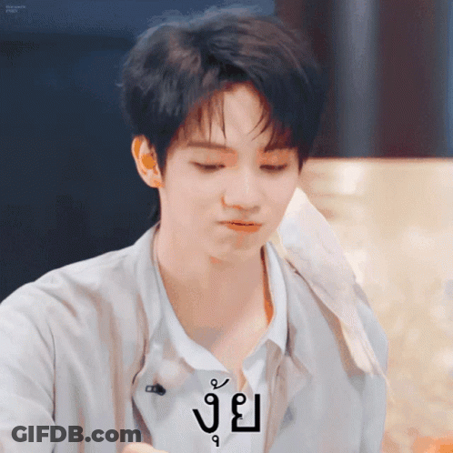 Close Up Face With Word Joe GIF