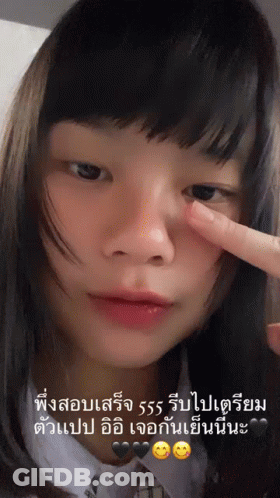 Close Up Girl Pointing Finger To Eye GIF