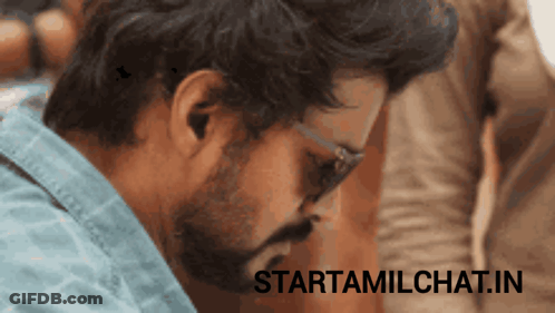 Close Up Man Face With Starttamilchat.in GIF