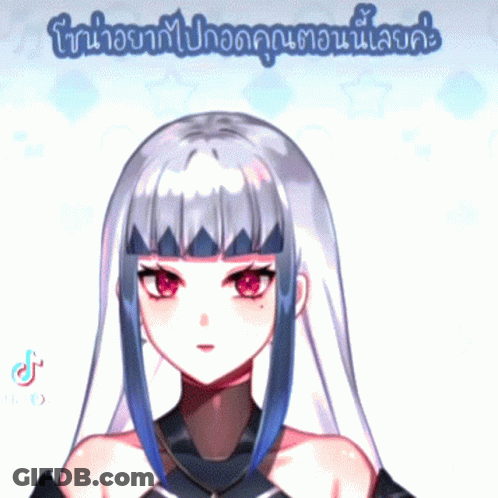 Close Up Of Girl With Heart Behind Her GIF