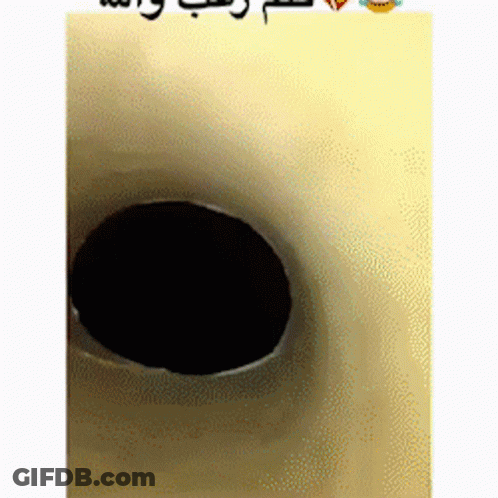 Close Up Of Hole In Wall With Arabic Writing GIF