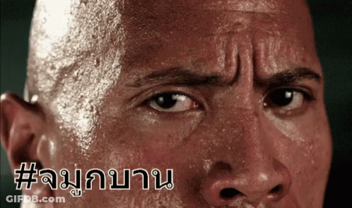 Close Up Of Man's Face With # GIF