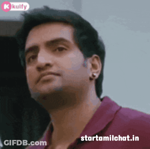 Close Up Of Man's Face With Starttamilchat.in GIF