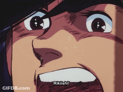 Close Up Of Man With Rikiishi Above GIF