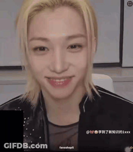 Close Up Of Person's Face Fansshop5 GIF
