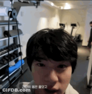 Close Up Person Face Gym Korean Writing GIF