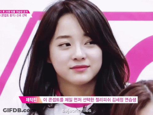 Close Up Woman Face With Sejeongfiles GIF