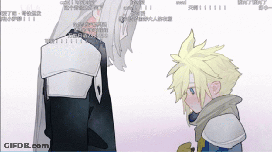 Cloud Strife Sephiroth GIF