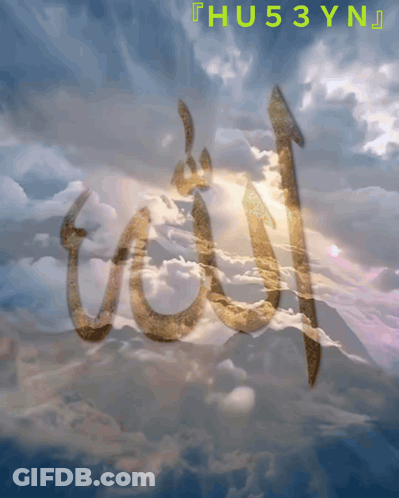 Cloudy Sky With Word Hus3yn GIF