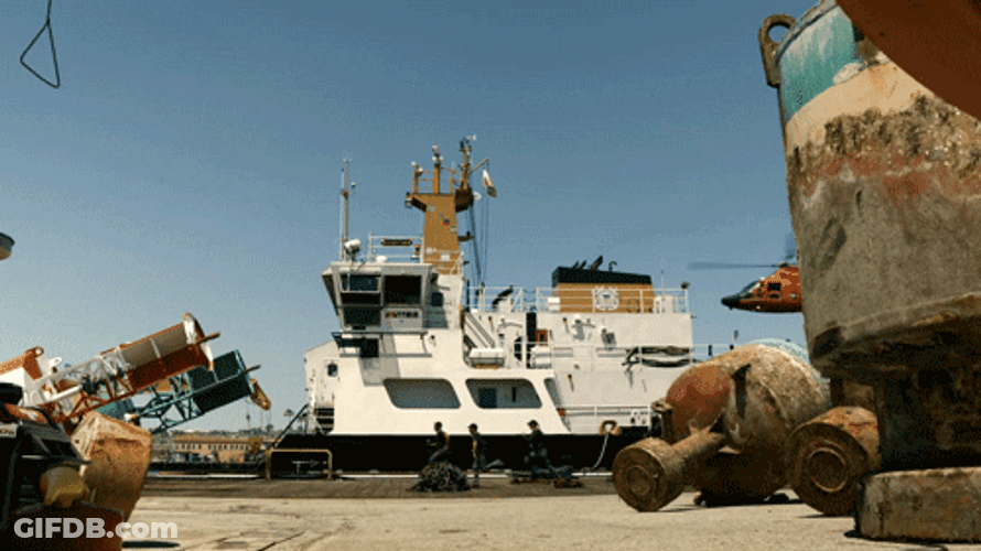 Coast Guard Headquarters GIF