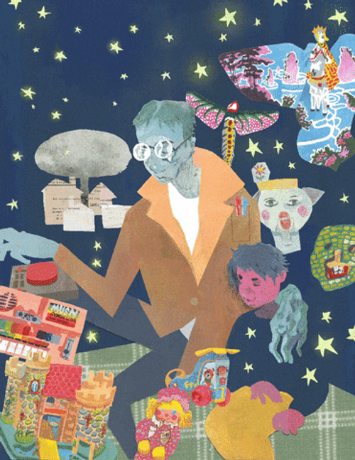Collage Childhood Surreal Art GIF