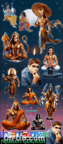 Collage Of Images Prashant Gangwani GIF