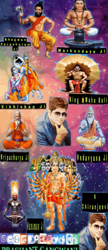 Collage Of King Mahabali And Chiranjiva Ji GIF