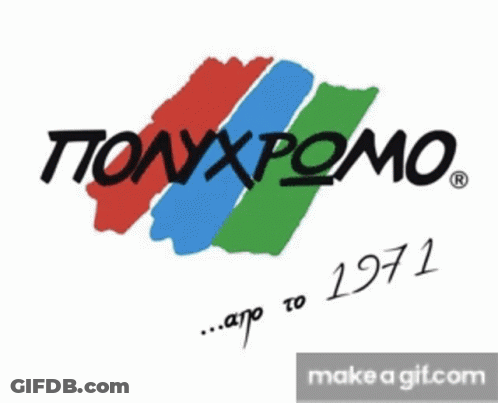 Collage Saying Make A Gif.com GIF