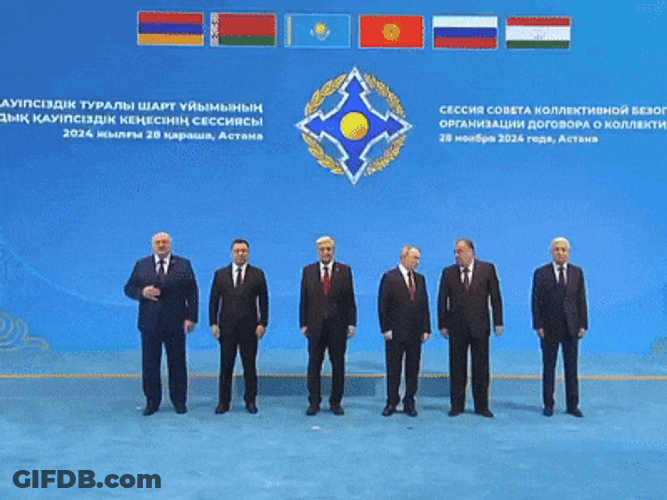 Collective Security Treaty Organization GIF