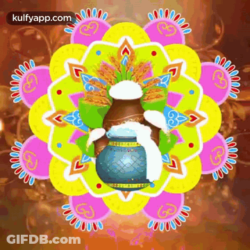 Colorful Mandala With Pot In The Middle GIF