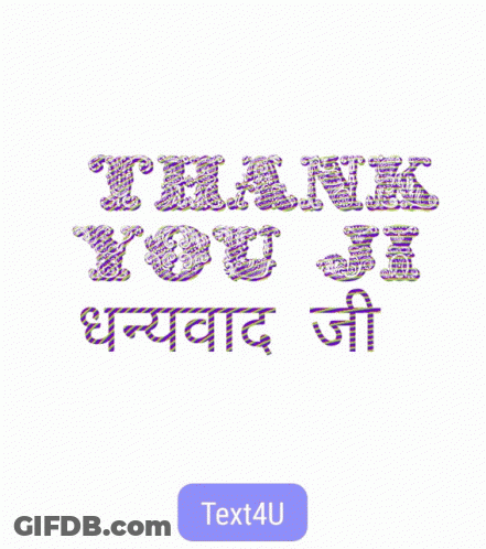 Colorful Sign Saying Thank You GIF