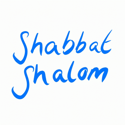 Colorful Text Happy Sabbath GIF