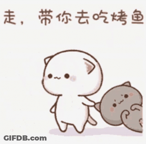 Come Here Drag Cute Cat Stickers GIF
