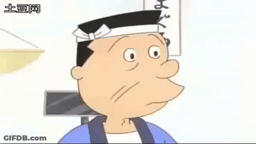 Confused Anime Japanese Man Sazae-San GIF