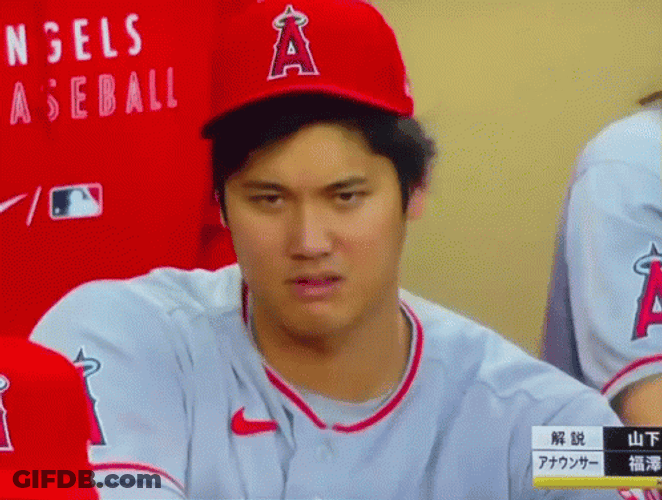 Confused Shohei Ohtani GIF
