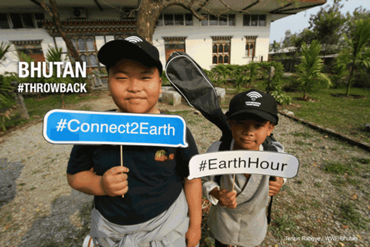 Connect To Earth Hashtag Bhutan GIF