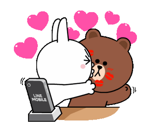 Cony Kiss Brown GIF